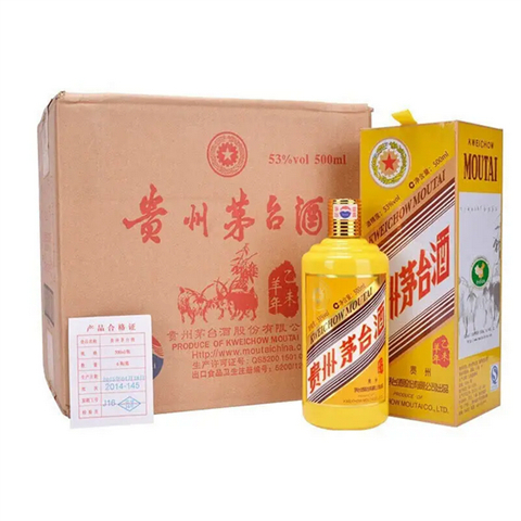 通许回收茅台酒-回收陈年老酒-高价回收名酒