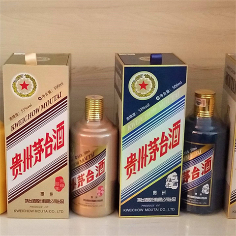 开封杞县回收生肖茅台酒-回收飞天原箱茅台-收购价格详情咨询