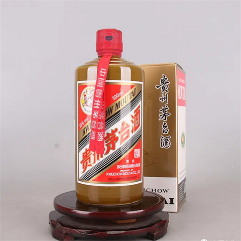 萧山区域茅台酒-五粮液-剑南春-水井坊回收精准门店地址