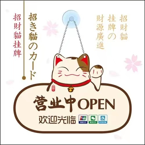 上海xx信息技术有限公司
