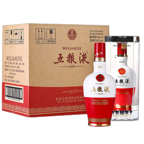 桐庐回收老酒-回收茅台酒-五粮液-红花郎-青花郎-青云郎