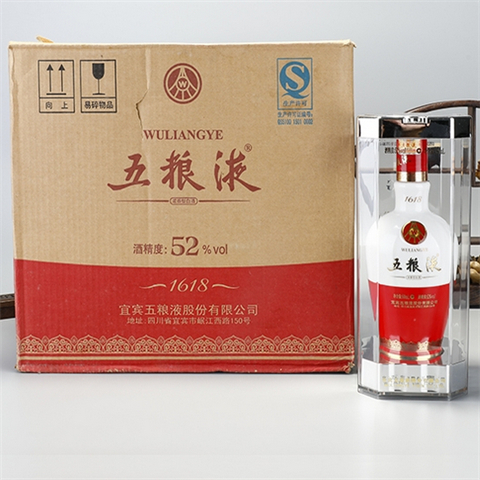 袍江回收老酒-回收茅台酒-五粮液-红花郎-青花郎-青云郎