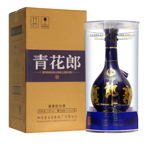 柯桥回收老酒-回收茅台酒-五粮液-红花郎-青花郎-青云郎