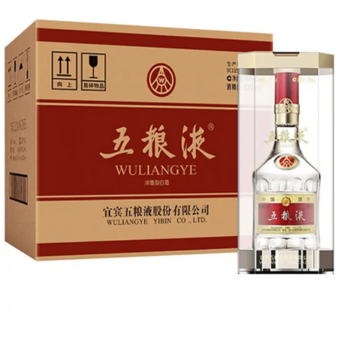 温岭回收老酒-回收茅台酒-五粮液-红花郎-青花郎-青云郎