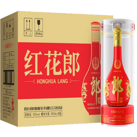 南京周边回收老酒-回收茅台酒-五粮液-红花郎-青花郎-青云郎