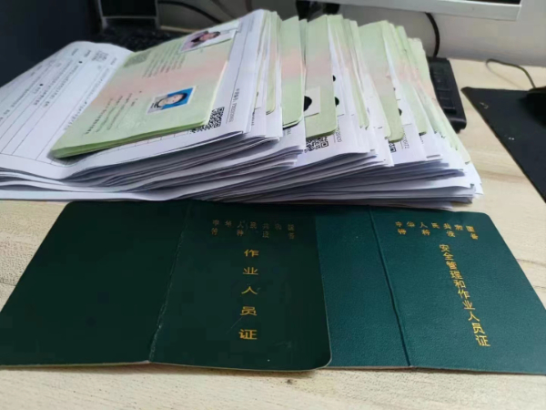 江山叉车报考