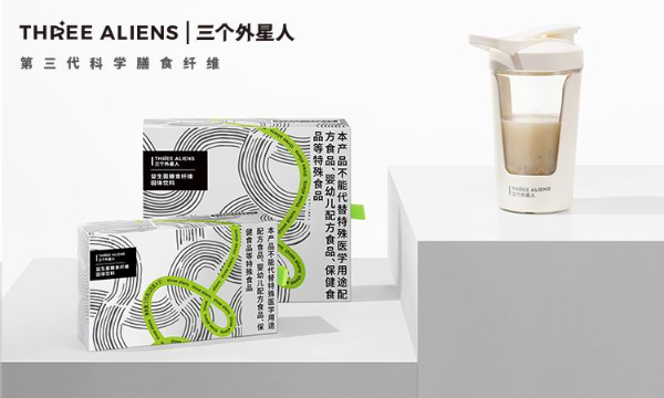 吃火锅便秘了怎么办选三个外星人