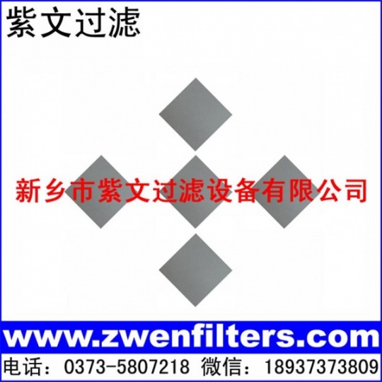 泡沫钛滤板