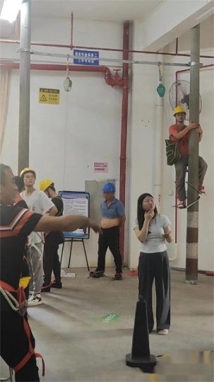 高处作业证报考中
