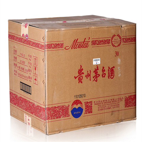 杭州回收原箱茅台酒-年份茅台回收价格咨询