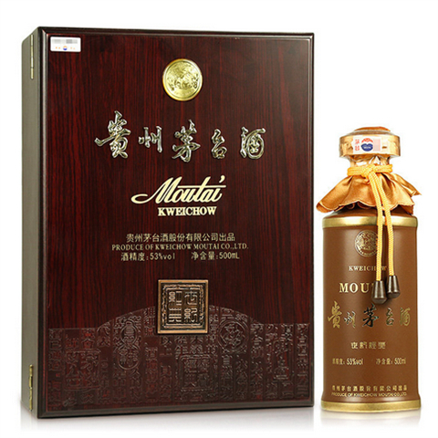 杭州高价回收步步高升茅台酒-纪念茅台酒回收价格