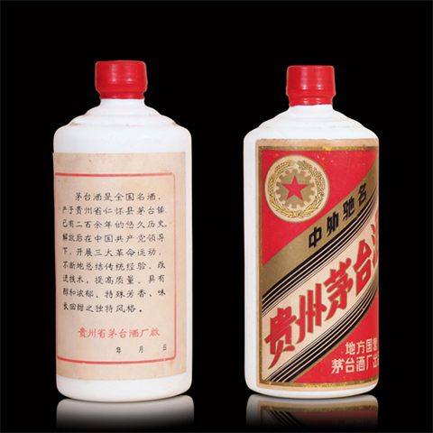 拱墅回收年份茅台酒-年份五粮液-在线回收咨询