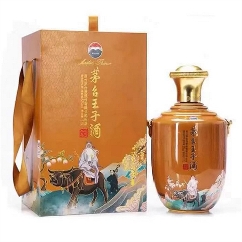 杭州高价回收各种规格茅台酒-回收茅台酒实体店