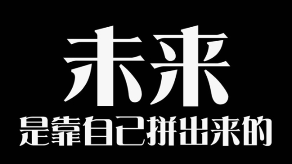 无锡瀚宣博大五年制专转本线下周末零基础培训补习辅导