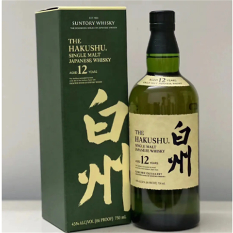 建德回收洋酒-回收轩尼诗-马爹利-人头马路易十三洋酒公司