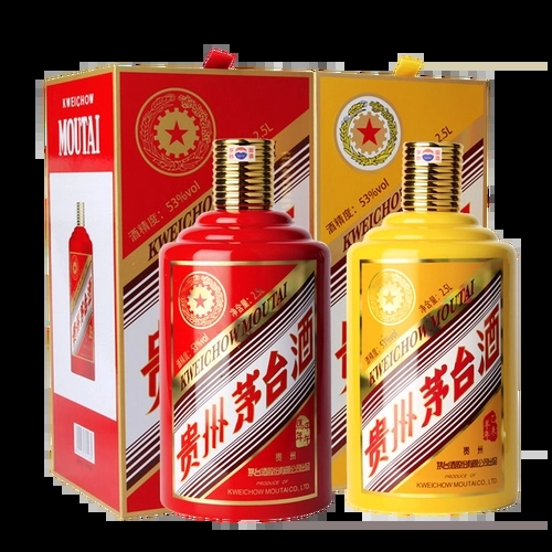 马年茅台酒回收（回收马年茅台酒）全国预约上门回收