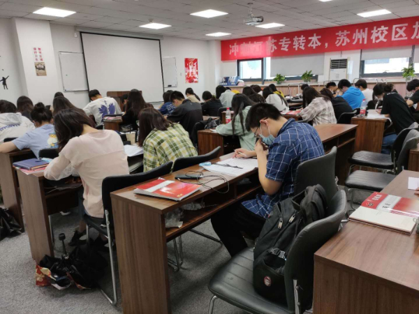淮安五年制专转本英语的学习尤其重要