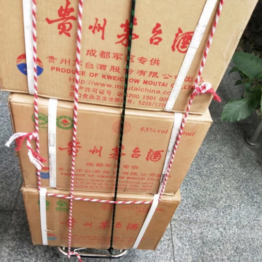2016年钟府宴会尊享茅台酒回收价格值多少钱全时报价特高