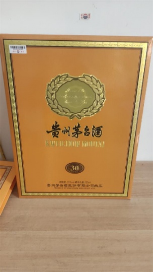 30年茅台酒瓶回收价格一览上门收购茅台酒空瓶