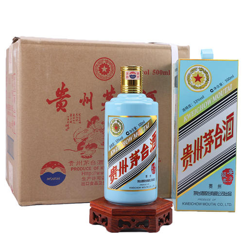 鼠年茅台酒瓶回收价格一览表