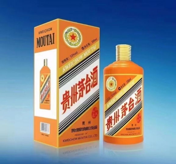 牛年茅台酒瓶回收价格一览表