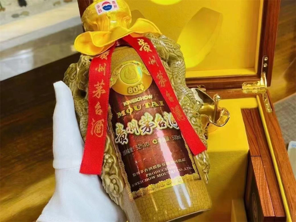新款80年茅台酒瓶回收价格上门收购八十年茅台空瓶