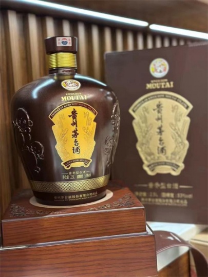 5升国酒定制猴马茅台酒瓶回收价格一览