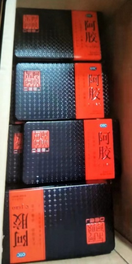 回收东阿阿胶《东阿阿胶回收》东阿阿胶回收价格值多少钱一盒上门回收