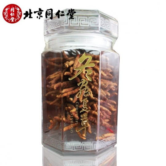 专业回收同仁堂冬虫夏草《北京同仁堂冬虫夏草回收》全面国上门回收