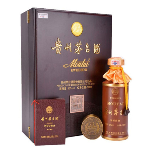 建德回收生肖茅台酒-马-羊求购价格咨询-上门鉴定