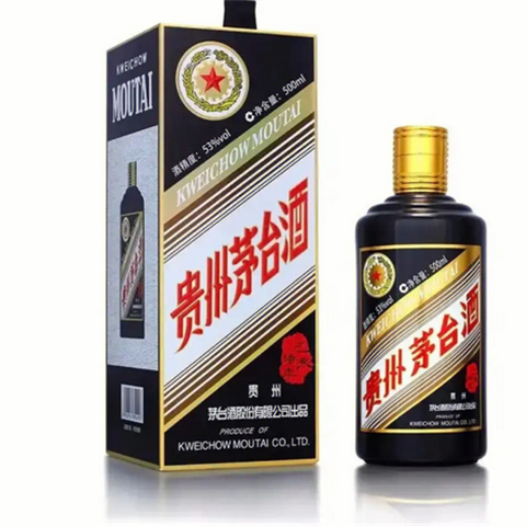 舟山回收生肖茅台酒-马-羊求购价格咨询-上门鉴定