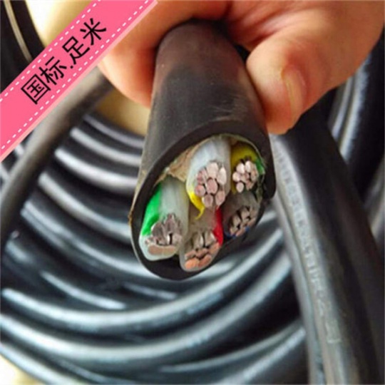 金华电缆线回收 电力电缆线回收