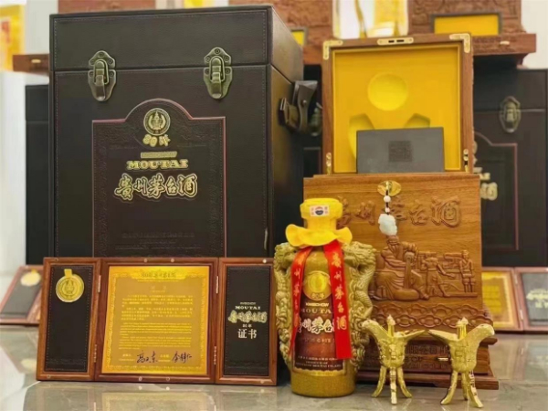 北京回收新款80年八十年茅台酒瓶回收上门价格一览