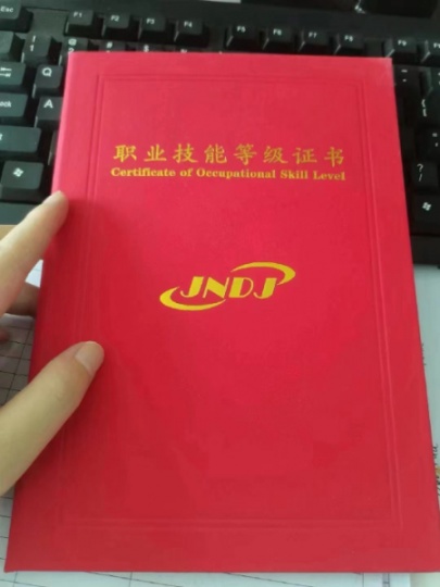 美容师怎么考