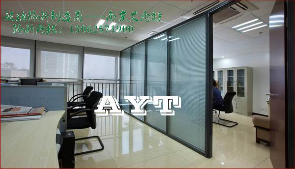 南京玻璃隔断拆除