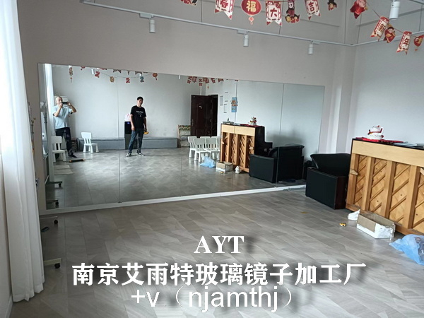 龙江附近舞蹈房镜子健身房镜子安装