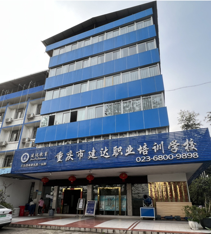工程资料员的薪资待遇也是比较丰厚的