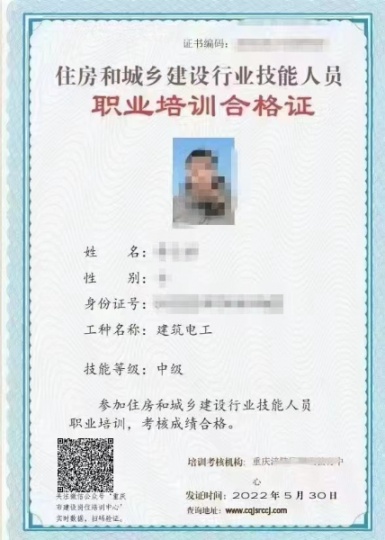 考建委的技工证书要不要本人来参加考试呢