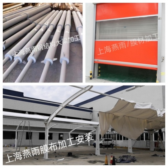 安阳市户外建筑膜材供应 车棚钢梁加工安装 电动伸缩门膜材加工