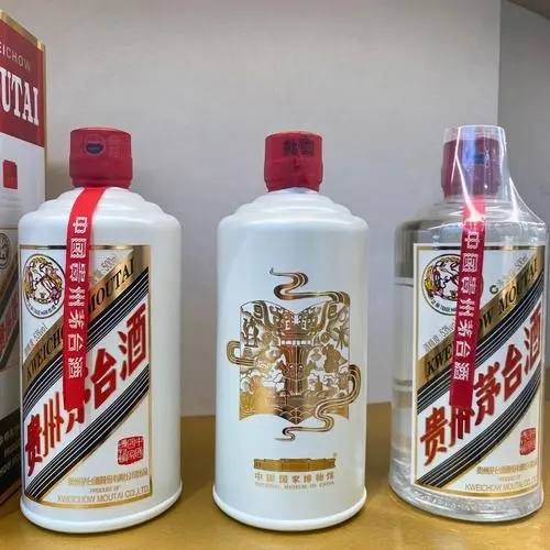 博物馆茅台酒回收价格多少钱一瓶《预约上门回收》