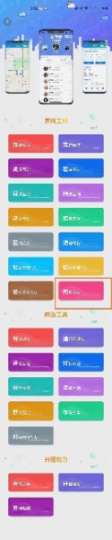 水果实体店如何做抖音引流，快速曝光互动账号提高订单量