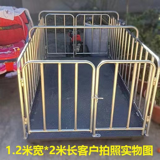 养殖场用电子无线地磅的优势以及价格
