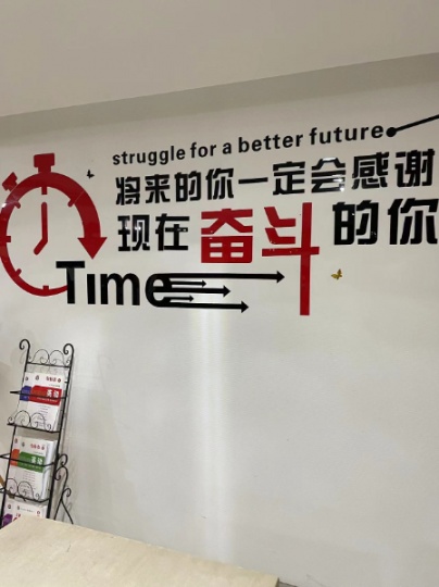 常州瀚宣博大五年制专转本教材的挑选攻略