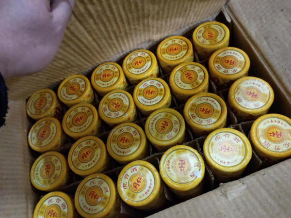 回收整箱虎骨酒（整箱虎骨酒回收）全国上门回收大瓶虎骨酒