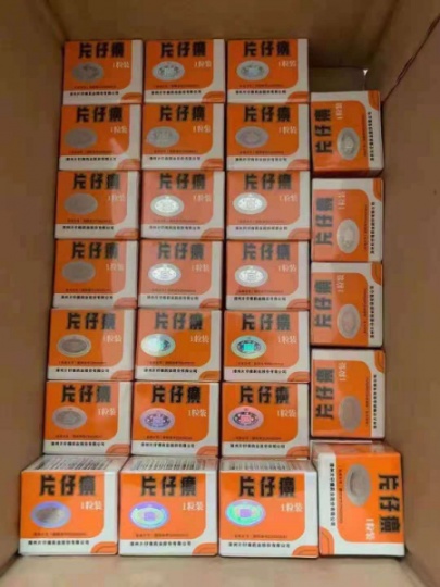 济宁回收片仔癀《济宁收购片仔癀》片仔癀回收价格值多少钱一颗
