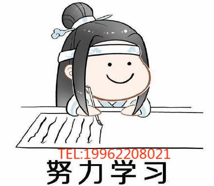 淮安考生备考五年制专转本5个经常被问到的基础问题