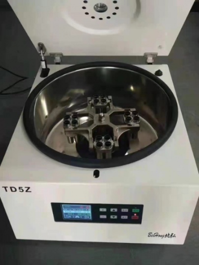 江苏盐城凯特TD5Z脂肪提取美容专用离心机PRP
