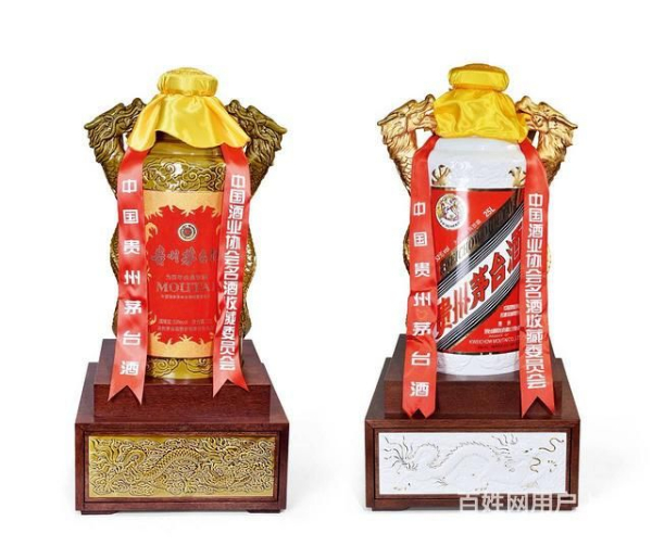 回收双龙汇茅台酒《双龙汇茅台酒回收》价格一览表全国上门回收