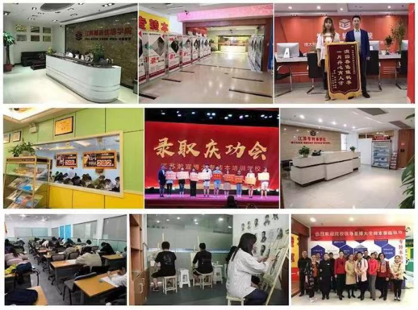 五年制专转本考试备考材料科学与工程专业攻略与复习指南