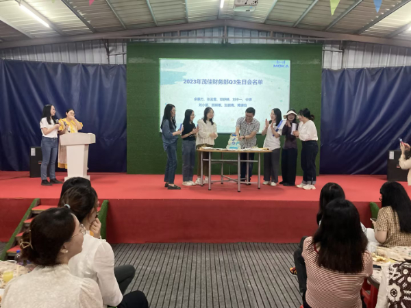 惠州举办公司年会的好去处